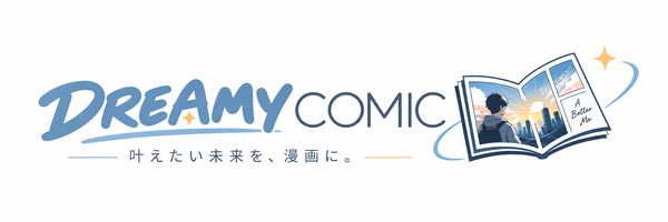 DREAMY COMIC